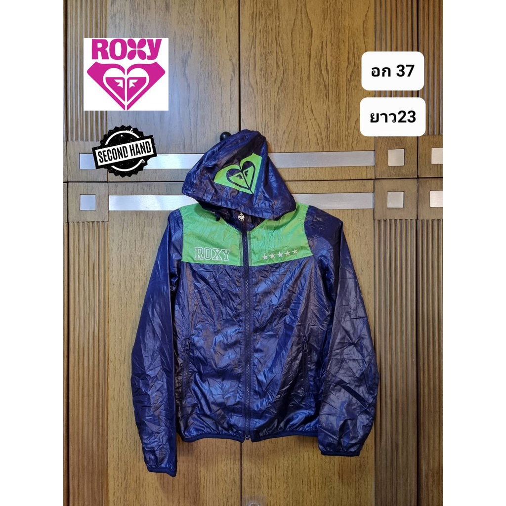 เสื้อกันหนาว กันลม กัน UV แบรนด์ ROXY ของแท้ มือ2