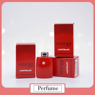 MONT BLANC Legend Red Eau de Parfum 4.5ml ขนาดพกพาหัวแต้ม (ของแท้ 100%) : น้ำหอม มงต์บลองค์