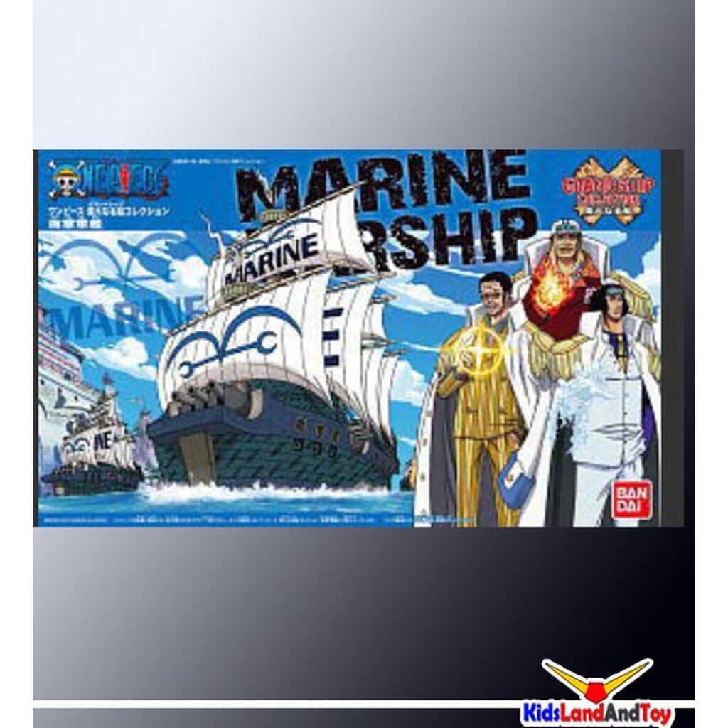 Bandai Grand Ship 07 marine warship (Plastic model)4573102556196