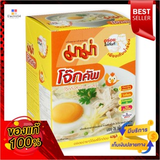 JokChicken รสไก่มาม่าโจ๊กกึ่งสำเร็จรูป26 กรัมx12 ซองMamaCup Chicken Jok26gx