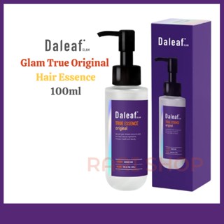 [Daleaf] Glam True Original Hair Essence เอสเซนส์บํารุงเส้นผม 100 มล.