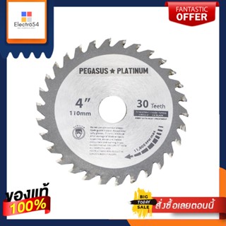 CIRCULAR ใบเลื่อยวงเดือน PEGASUS 30T 4 นิ้วCIRCULAR SAW BLADE PEGASUS 4" 30T