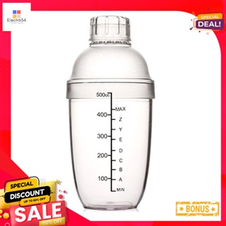 เอโร่500ml มล.เชคเกอร์พลาสติก500รุ่น PC-500aroPlasticShaker 500ml  #PC-500