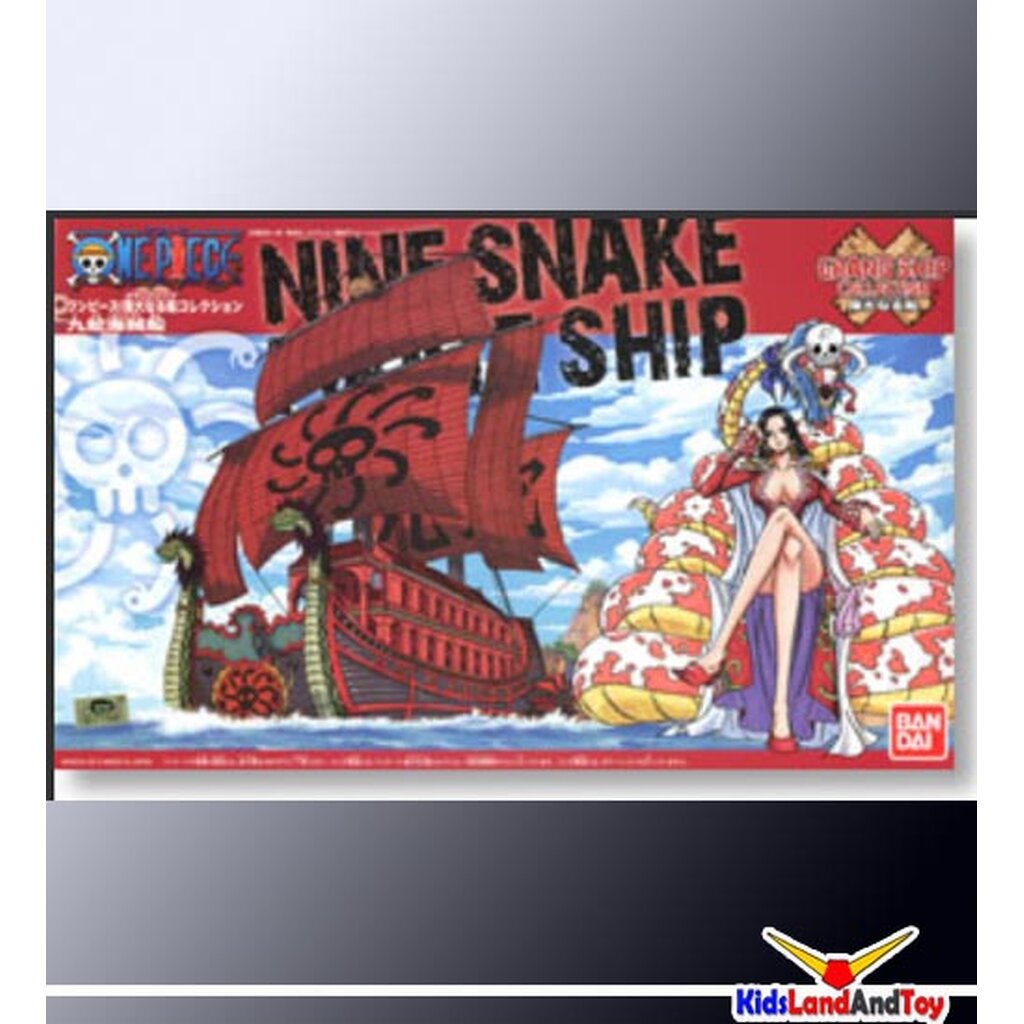 Bandai 4573102556189 Grand Ship 06 Kuja Pirate Ship (Plastic model)