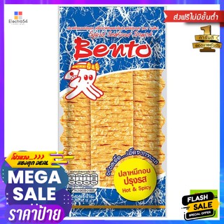 Bento(เบนโตะ) เบนโตะ ปลาหมึกอบปรุงรส ขนาด 18 ก. Bento Seasoned Squid Size 18 g.ขนมแห้ง