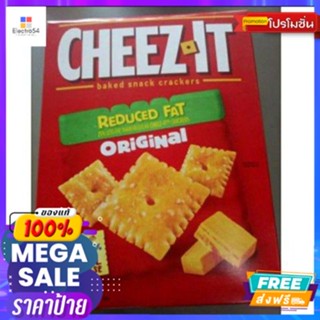 ขนม Cheez-it Reduced Fat Original บิสกิต 11.5 oz Cheez-it Reduced Fat Original Biscuits 11.5 oz. Reasonable pr