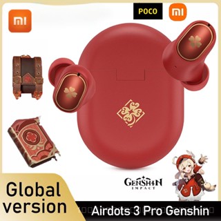 🎉June promotion🎉XIAOMI อย่างเป็นทางการ Genshin Impact Xiaomi Klee Original Redmi Airdots 3 Pro หูฟังบลูทูธ POCO Buds Pro หูฟังชุดหูฟังพร้อมไมโครโฟนความล่าช้าต่ำ-SK1513