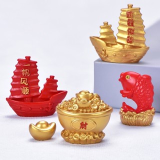 【AG】Mini Resin Fortune Tree Chinese Golden Ingot Home Office Desk Landscape Ornament