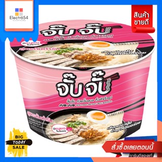 Jubjub(จั๊บจั๊บ) JubJub จั๊บจั๊บก๋วยจั๊บ แบบคัพ 55 กรัม (เลือกรสได้) JubJub Jub Jub Kuay Jub Cup 55 grams (choose flavor