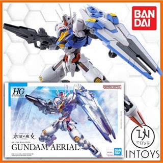 BANDAI - (HG) 1/144 GUNDAM AERIAL -​ MOBILE​ SUIT GUNDAM THE WITCH FROM MERCURY ( Gunpla​/Gundam Model Kits )