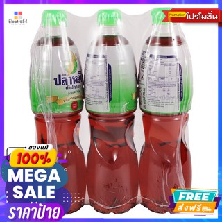 Squid Brand(ตราปลาหมึก) ปลาหมึก น้ำปลาแท้ขวดเพ็ท 700 มล. แพ็ค 3 Squid, real fish sauce, PET bottle, 700 ml. Pack 3เครื่อ