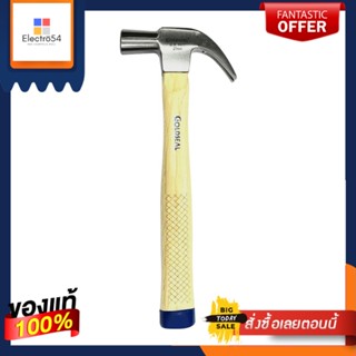 CLAW ค้อนหงอน ด้ามไม้ GOLD ZEAL 27 มม.CLAW HAMMER WITH WOODEN HANDLE GOLD ZEAL 27MM