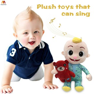 Mr Cocomelon can sing JJ ตุ๊กตายัดไส้ ขนาด 26 ซม. ของเล่นเสริมการเรียนรู้เด็ก