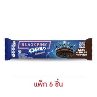 Oreo x Blackpink ไส้ช็อคโกแลต แพ็ค6ชิ้น