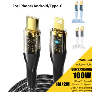 สายชาร์จ USB Type C เป็น USB C PD 7A USB A เป็น Type C 30W 100W สําหรับ Macbook iPad Samsung Huawei Xiaomi POCO 5A Type-C