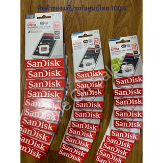 แหล่งขายและราคาSandisk แท้ 💯% Micro SD Card ยี่ห้อ Sandisk Ultra Class 10 Speed 100 MB/s ประกัน 7 ปีอาจถูกใจคุณ
