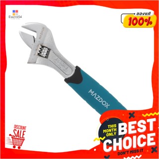 ADJUSTABLE ประแจเลื่อน MAZDOX W072009 8 นิ้วADJUSTABLE WRENCH MAZDOX W072009 8"