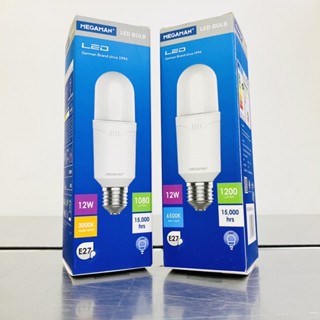 MEGAMAN หลอด LED STICK หลอด LED P Bulb 12W ทรงแคปซูล ขั้ว E27