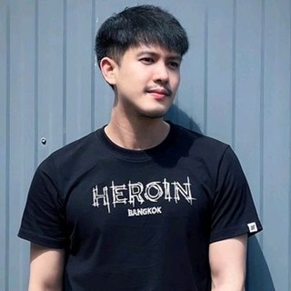 รุ่นใหม่ Heroin Bangkok หล่อมากค่ะ