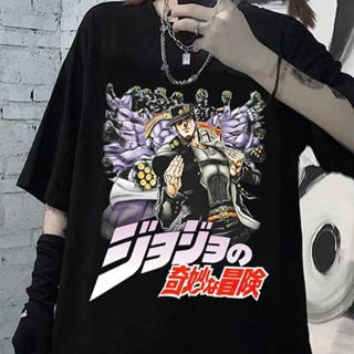 T-ShirtGILDAN 【Plus Size】เสื้อยืดแขนสั้น ผ้าฝ้าย 100% พิมพ์ลายกราฟิก Jojo Bizarre Adventure Jotaro Kujo แฟชั่น สําหรับผู