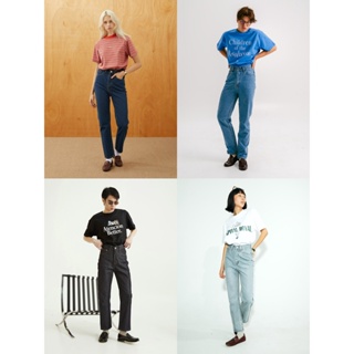 Anē signature jeans กางเกงยีนส์ ane.wear