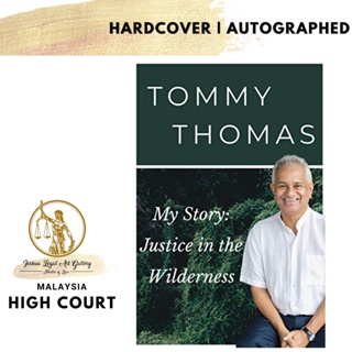 สําเนาภาพยนตร์ (ปกแข็ง) My Story: Justice in the Wilderness โดย Tommy Thomas Hardcover *Collectors Edition Autographed