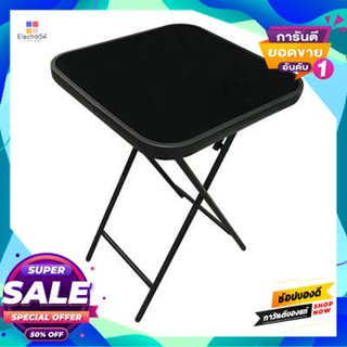 Square โต๊ะพับเหลี่ยมหน้าท็อปกระจก รุ่น 161.353 สีดำ Square folding table with glass top FONTE model 161.353 black