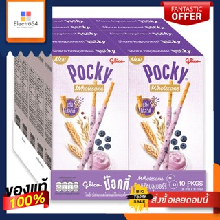 WholesPocky บิสกิตแท่งรสโยเกิร์ตบลูเบอร์รี่ป๊อกกี้โฮลซัม36 กรัมแพ็ค10 กล่องบิสกิตคุกกี้ Pocky และแครกเกอร์GlicoWholes