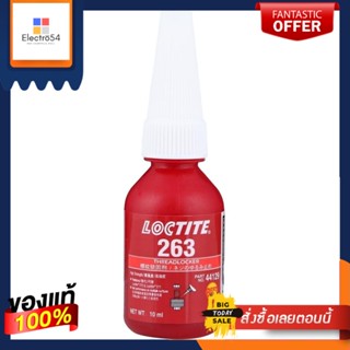 THREADLOCKER น้ำยาล็อกสกรู LOCTITE L-263-21 10มล.THREADLOCKER LOCTITE L-263-21 10ML