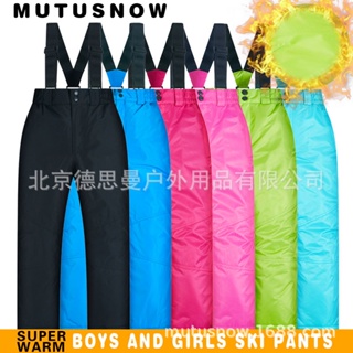 @ MUTUSNOW/Mutu snow childrens ski pants boys and girls thickened warm waterproof windproof GAD2