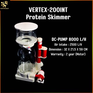 MARINE PLUS VERTEX - 200INT Protein Skimmer โปรตีนสกิมเมอร์ 8000 L/H VERTEX-200INT