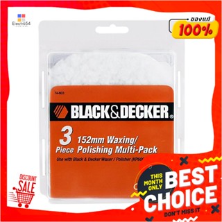 WOOL ผ้าขนแกะขัดเงา พร้อมฟองน้ำ BLACK&amp;DECKER 74-603WOOL POLISHING PAD WITH SPONGE BLACK&amp;DECKER 74-603