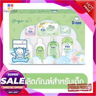 GIFTSET GIFTSET น้ำทำความสะอาดสำหรับเด็ก D-NEE 7 ชิ้น ORGANICGIFTSET CLEANING KID D-NEE 7 PCS ORGANIC