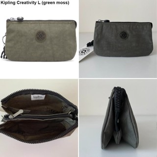 (ไม่มีลิง) Kipling creativity L Large purse green