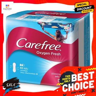 แคร์ แผ่นอนามัย รุ่นออกซิเจนเฟรช ซุปเปอร์ดราย 40 ชิ้น Carefree Sanitary Pads, Oxygen Fresh, Super Dry,