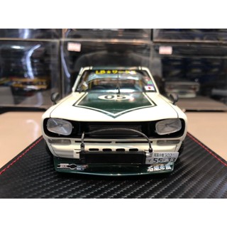 Ignition 2647 LB-WORKS Hakosuka 2Door White / Green With Mr.Hyuma Kato