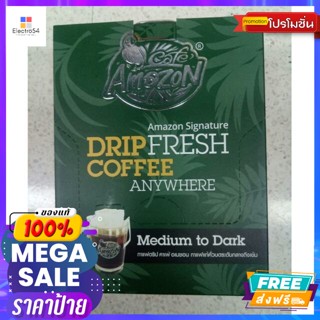 เครื่องดื่ม Amazon Drip Coffee Medium to Dark 45g. Amazon Drip Coffee Medium to Dark 45g. Great price.กาแฟ