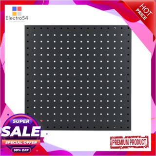 PEGBOARD แผงเหล็กติดผนัง STACKO 40x1.5x40 ซม. สีเทาPEGBOARD STACKO 40X1.5X40CM GREY