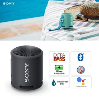 Sony SRS-XB13 ลำโพงบลูทู ธ ลำโพงไร้สายแบบพกพาลำโพงกันน้ำกลางแจ้งซับวูฟเฟอร์ Wireless Speaker with Mic