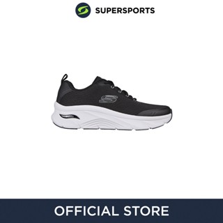 SKECHERS Relaxed Fit®: Arch Fit® DLux - Sumner รองเท้าลำลองผู้ชาย