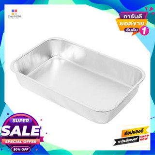 Food ถาดอาหาร จระเข้ รุ่น Bw1601 ขนาด 40 ซม. สีเงินcrocodile Food Tray Model Bw1601 Size 40 Cm. Silver