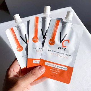 (ราคาต่อกล่อง) ครีมวิตซี VIT C WHITENING CREAM ครีมวิตซีน้องฉัตร (1 กล่อง: 10 ซอง)