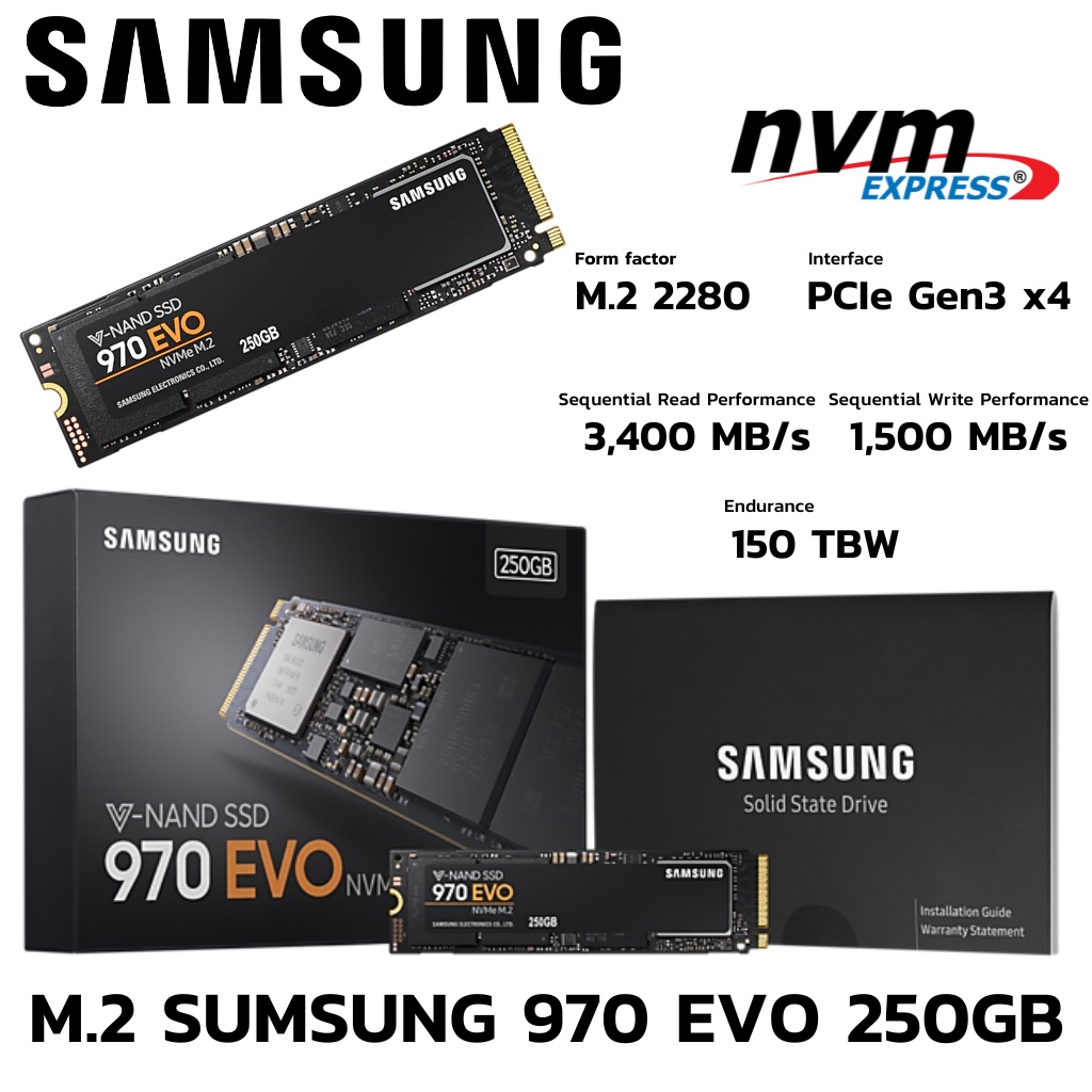 M.2 NVME SAMSUNG 970 EVO PCIe/ 2280 250 GB SSD