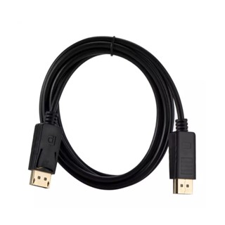 (345) NAVA IT สายDISPLAYPORT TO DISPLAYPORT HD 4K 1.8 เมตร Cable ประกัน 1 ปี