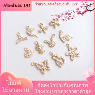 💖เครื่องประดับDIYขายส่ง💖จี้รูปหางปลา ผึ้ง ผีเสื้อ แมว ชุบทอง 14K ฝังเพทาย ขนาดเล็ก DIY[จี้/ลูกปัด/สร้อยคอ/สร้อยข้อมือ/ต่างหู/กําไลข้อมือ]