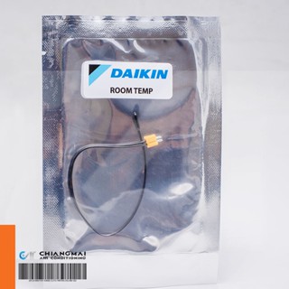 เซ็นเซอร์อุณหภูมิ DAIKIN