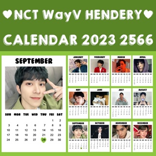 ❗พร้อมส่ง❗ 💚 ปฏิทิน NCT WayV HENDERY 2566 2023 ขนาด 2x3 นิ้ว 💚