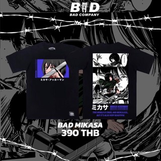 เสื้อยืดผ้าฝ้าย[ใช้โค้ดหน้าร้าน 50บาท]StreetStyle_Shop | เสื้อยืดสกรีนลายมิคาสะ(Attack on titan)เสื้อผู้ชาย เสื้อผู้หญิง