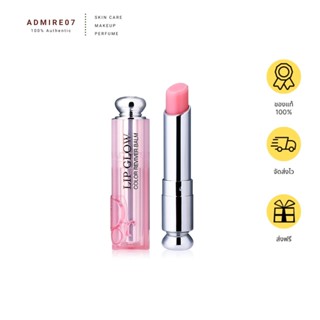 ส่งฟรี Dior Addict Lip Glow Color Lip Balm 3.2g ลิปบาล์มระดับไอคอนิกของดิออร์ SEP01