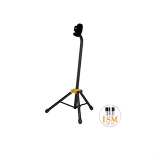 Hercules ขาตั้งทรอมโบน Trombone Stand รุ่น DS-520B